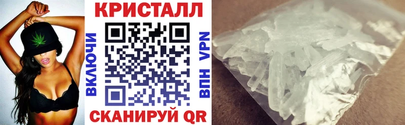 АМФ VHQ  Волжск 