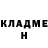 МЕТАДОН мёд Dik Bredsell
