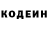 Метадон methadone Andrey Kashkov