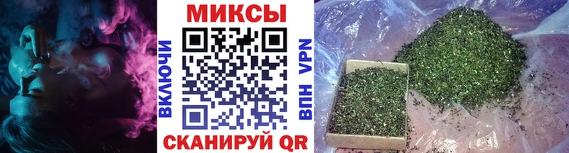 БУТИРАТ вода  Волжск 