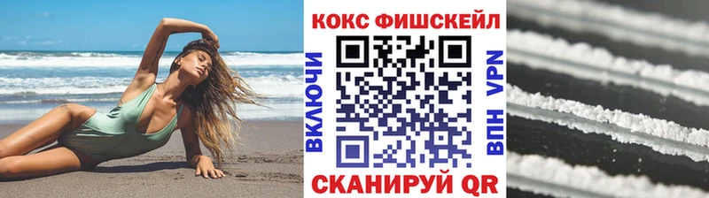 где найти наркотики  Волжск  Кокаин Перу 