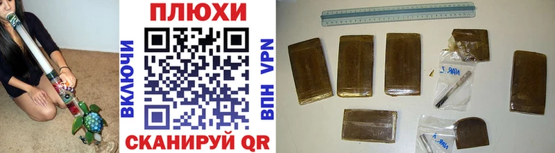 где купить наркотик  Волжск  Гашиш гашик 