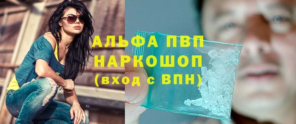 меф VHQ Каменка