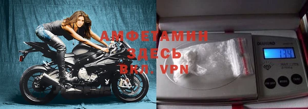 герыч Богородицк