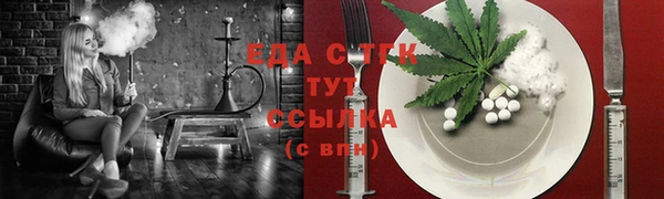 MDMA Premium VHQ Каменногорск