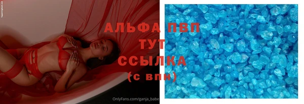 герыч Богородицк