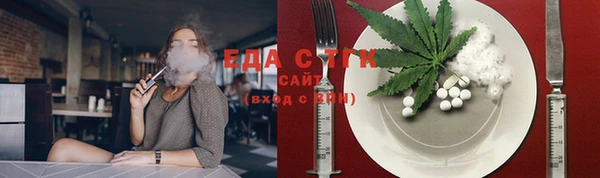 не бодяженный Богородск