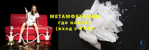 не бодяженный Богородск