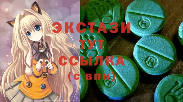 не бодяженный Богородск