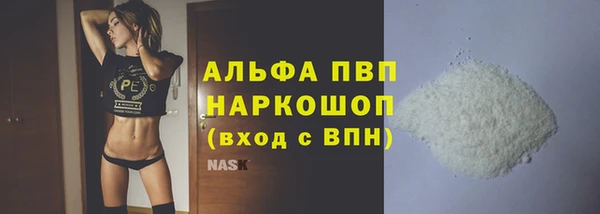 твердый Верея