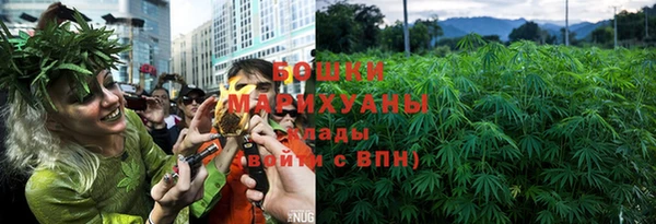 ALPHA PVP Верхнеуральск