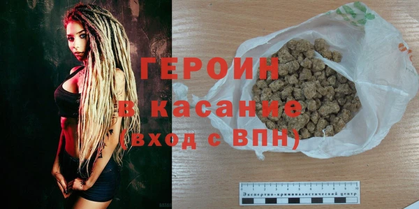 твердый Киреевск