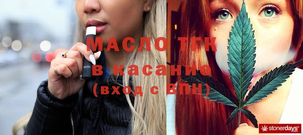 MESCALINE Киренск