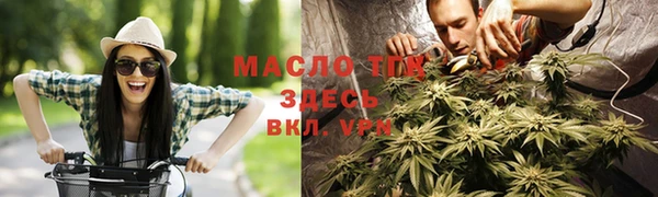 меф Белоозёрский