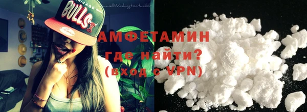 не бодяженный Богородск