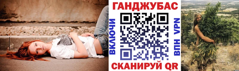 Шишки марихуана LSD WEED  наркота  Волжск 